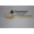 thumbnail image 1 of PotatoWare™ Individually Wrapped Spork, 1 of 2