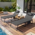 thumbnail image 1 of Poteban Patio Two-piece Chaise Lounge Chairs，5-Position Adjustable Sun Tanning Chair with Carrying Handle and Side Pocket，Folding Bed Cot with Removable Pillow，Dark Gray, 1 of 7