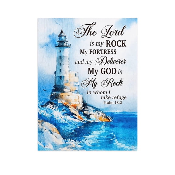 Potopok Lighthouse Bible Verse Canvas Decorative Art With canvas, Psalm 18:2 Christian Print, Religious Aesthetic Living Room Bedroom Home Decor,12x16 inch