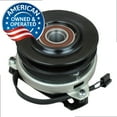 thumbnail image 1 of Poulan 917532108218 Replacement PTO Clutch; Upgraded Next Gen, 1 of 5