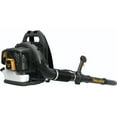 thumbnail image 1 of Poulan Pro 2-Cycle 48cc Gas Backpack Blower with Cruise Control, 1 of 7