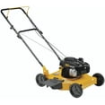 thumbnail image 1 of Poulan Pro PR450N20S Push Lawn Mower, 20", 148 cc, 1 of 2