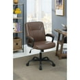 thumbnail image 1 of Poundex Furniture Modern Faux Leather Office Chair in Brown Color, 1 of 9