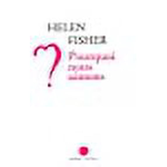 Pourquoi nous aimons ? (French Edition)