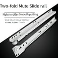 Powder rail powder spraying slide rail roller automatic slide mute two