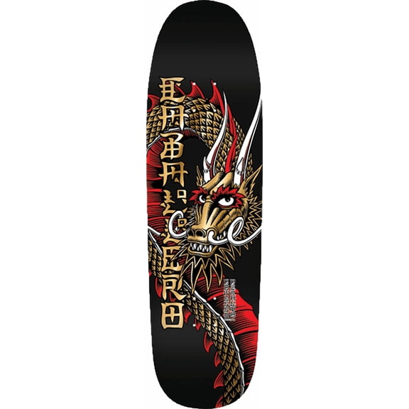 Powell Peralta Caballero Ban This 14 Gold Foil Skateboard Deck - 9.26" x 32" (Deck Only)