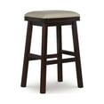 thumbnail image 1 of Powell Serrano Barstool - Brown, 1 of 8