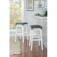 thumbnail image 1 of Powell Serrano Barstool White, 1 of 6