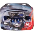 thumbnail image 1 of Power Acoustik AKIT-2 Complete Car Audio Amplifier Installation Kit 2-Gauge New, 1 of 2
