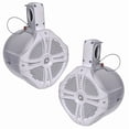 thumbnail image 1 of Power Acoustik Marine-Grade 6.5 in 500W Waterproof Wake Tower Speakers, White, 1 of 2