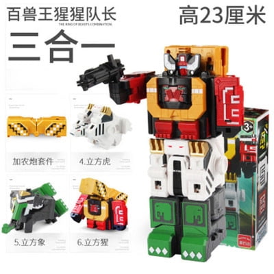 Power Assembling Educational Toys Math Cube Transformation Robot Digits ...