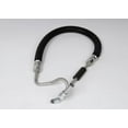 thumbnail image 1 of Power Brake Booster Line, 1 of 4