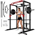 thumbnail image 1 of Power Rack Power Cage with LAT Pulldown Attachment and Pull Up Bar,2000LBS Squat Rack for Home Gym, 1 of 9