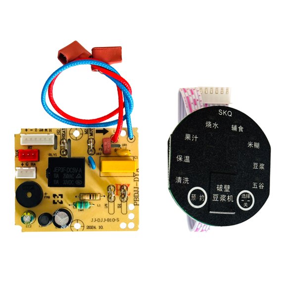 Power Circuit Board Replacement Mixer Repair Part Suitable for Efficient Cooking