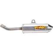 Power Core II Silencer