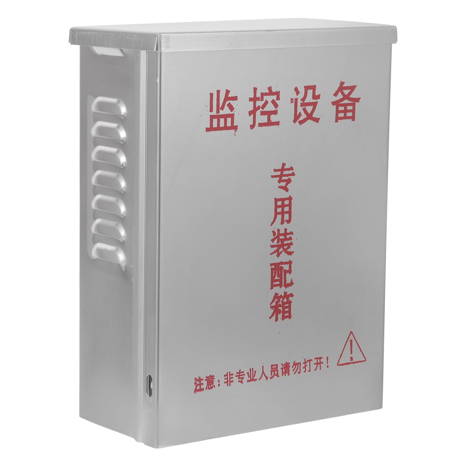 Raindrops Distribution Power Supply Box Junction Box Circuit Breaker Box 1 Set Iron Case