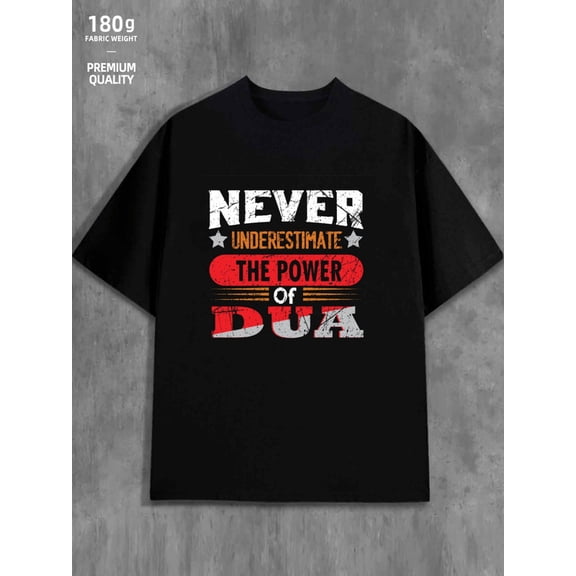 Power of Dua men's funny humor 180G 100% Cotton black work y2k Retro Unisex Shirt Crewneck tshirts Basic Unisex Shirt Crewneck tshirts Vintage Unisex Shirt Crewneck tshirts