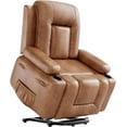 thumbnail image 1 of Power Lift Recliner Chair with Massage, Classic Single Sofa Lounge Chair with 2 Cup Holders Side Pocket, PU Leather Electric Lift Chair for Elderly, 1 of 7