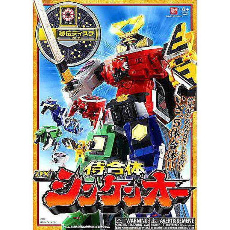 BANDAI パワーレンジャー　MEGAZORD プレイセット　本体約40cm BANDAI パワーレンジャー MEGAZORD プレイセット 本体約40cm $_