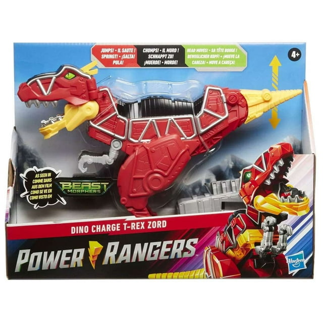 Power Rangers Beast Morphers Dynamically Moving Dinosaur Toys TRex