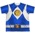 thumbnail image 1 of Power Rangers - Blue Ranger Emblem - Youth Short Sleeve Shirt - Small, 1 of 2