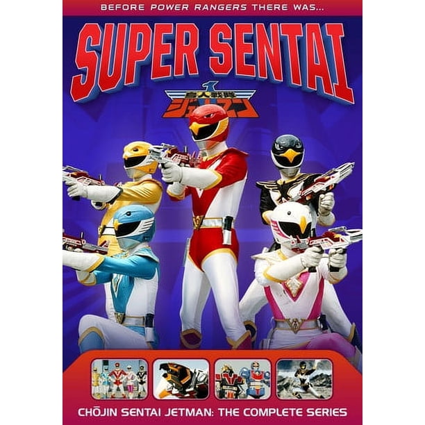 Free Shipping! Power Rangers: Chojin Sentai Jetman - The Complete