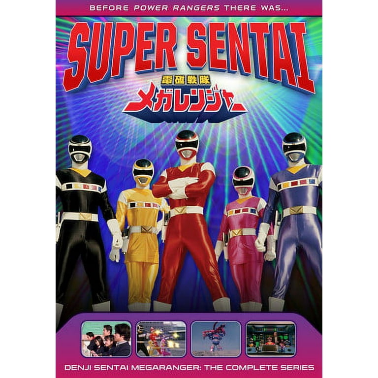 レイター:レジェンズ [DVD] Juken Sentai Gekiranger (VOL.1 - 49 End) ~ Brand New ~ Power