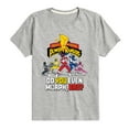 thumbnail image 1 of Power Rangers - Do You Morph Bro - Boy's Short Sleeve Tee, 1 of 4