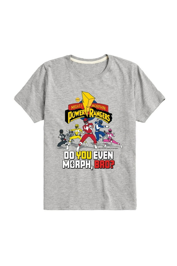 - Do You Morph Bro - Boy's Short Sleeve Tee