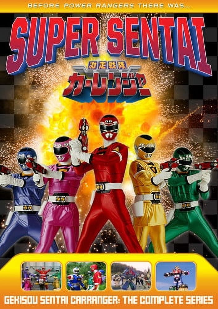 幼児小学生英語学習に）Power Rangers パワーレンジャーDVDの
