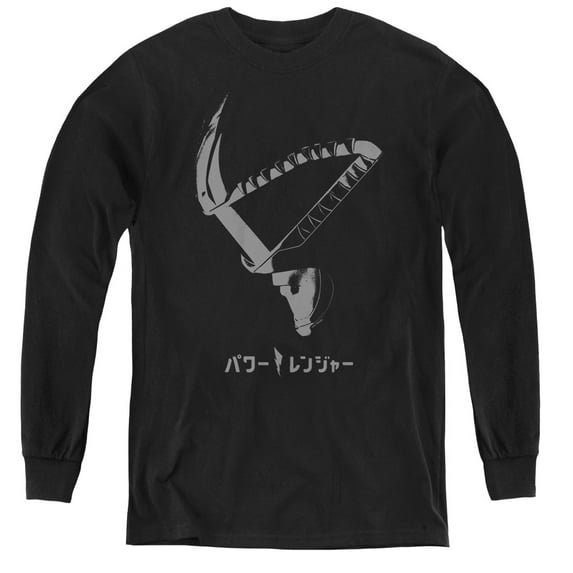 Power Rangers - Helmet - Youth Long Sleeve Shirt - Medium