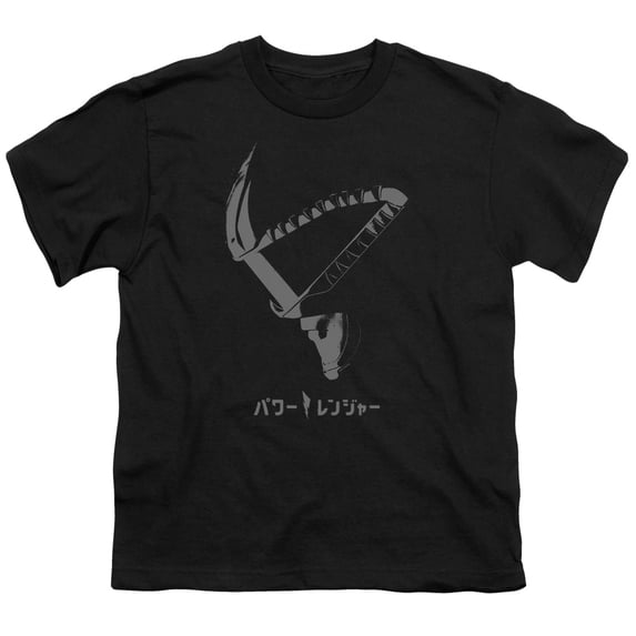 Power Rangers - Helmet - Youth Short Sleeve Shirt - Large