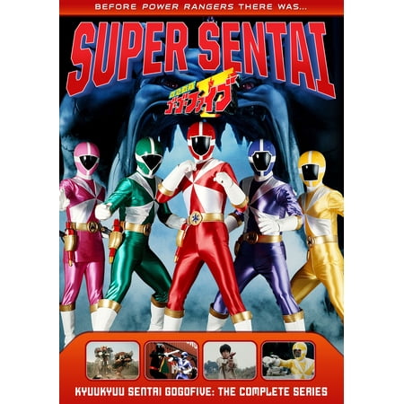 Power Rangers: Kyuukyuu Sentai Gogofive - The Complete Series