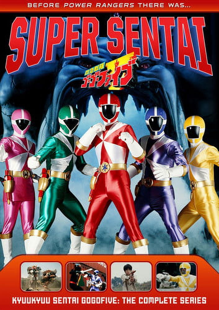 Power Rangers: Kyuukyuu Sentai Gogofive - The Complete Series (DVD ...