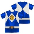 thumbnail image 1 of Power Rangers Men's Blue Ranger Emblem  Sublimation T-shirt Medium White, 1 of 2
