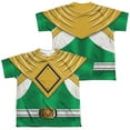thumbnail image 1 of Power Rangers Men's  Green Ranger  Sublimation T-shirt White, 1 of 2
