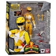 thumbnail image 1 of Power Rangers Mighty Morphin S.H. Figuarts Yellow Ranger Action Figure, 1 of 5