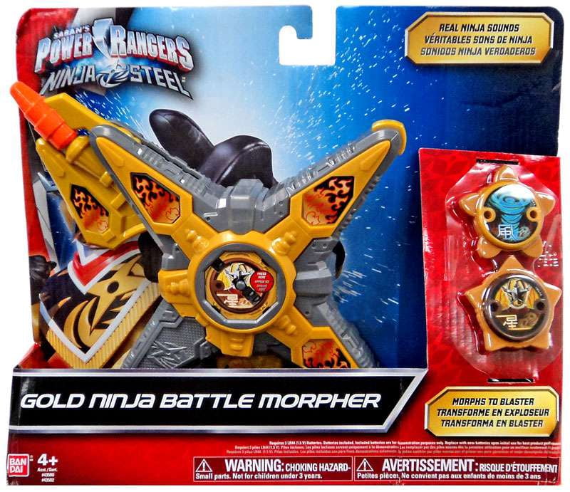 All Power Rangers Morphers