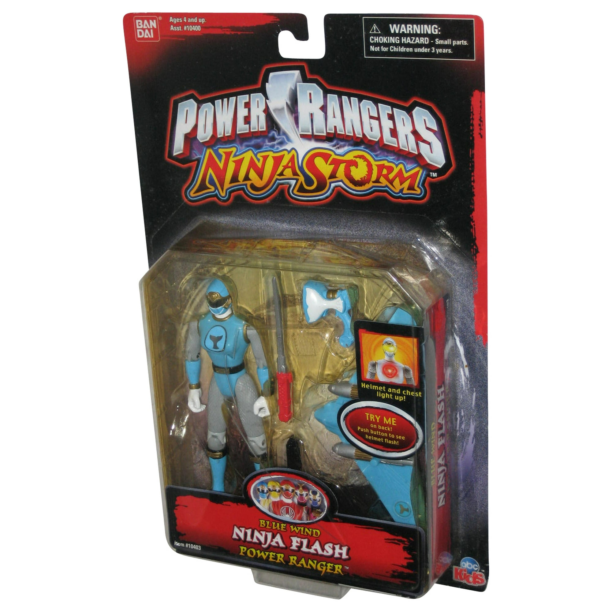 Power Rangers Ninja Storm Wind Rangers