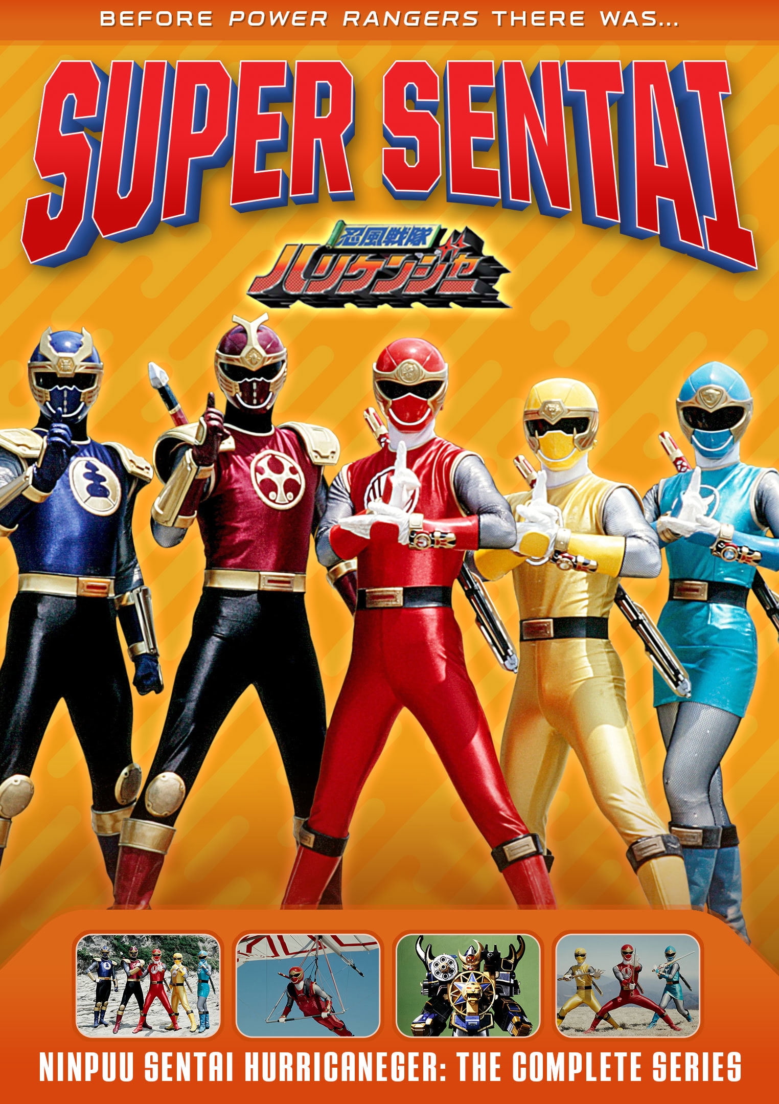 Power Rangers: Ninpuu Sentai Hurricaneger - The Complete