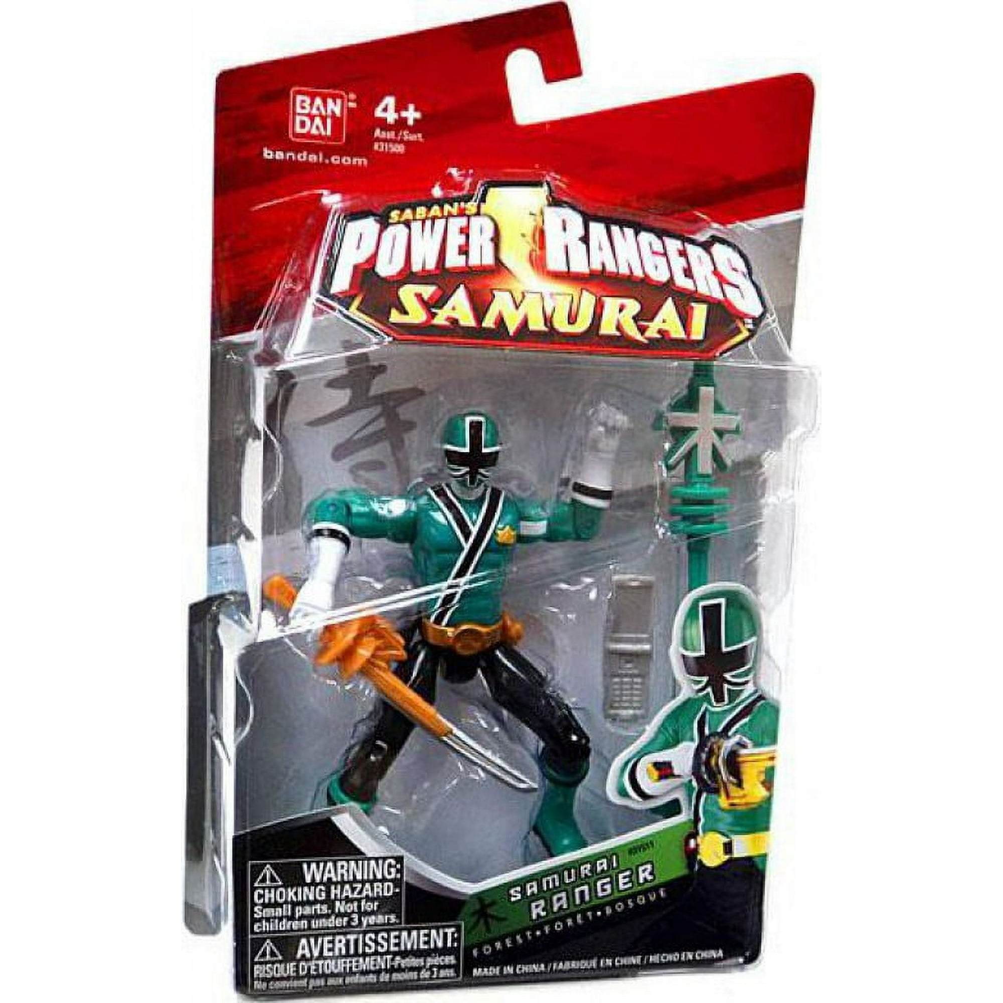 Power Rangers Samurai Toy Spin Sword