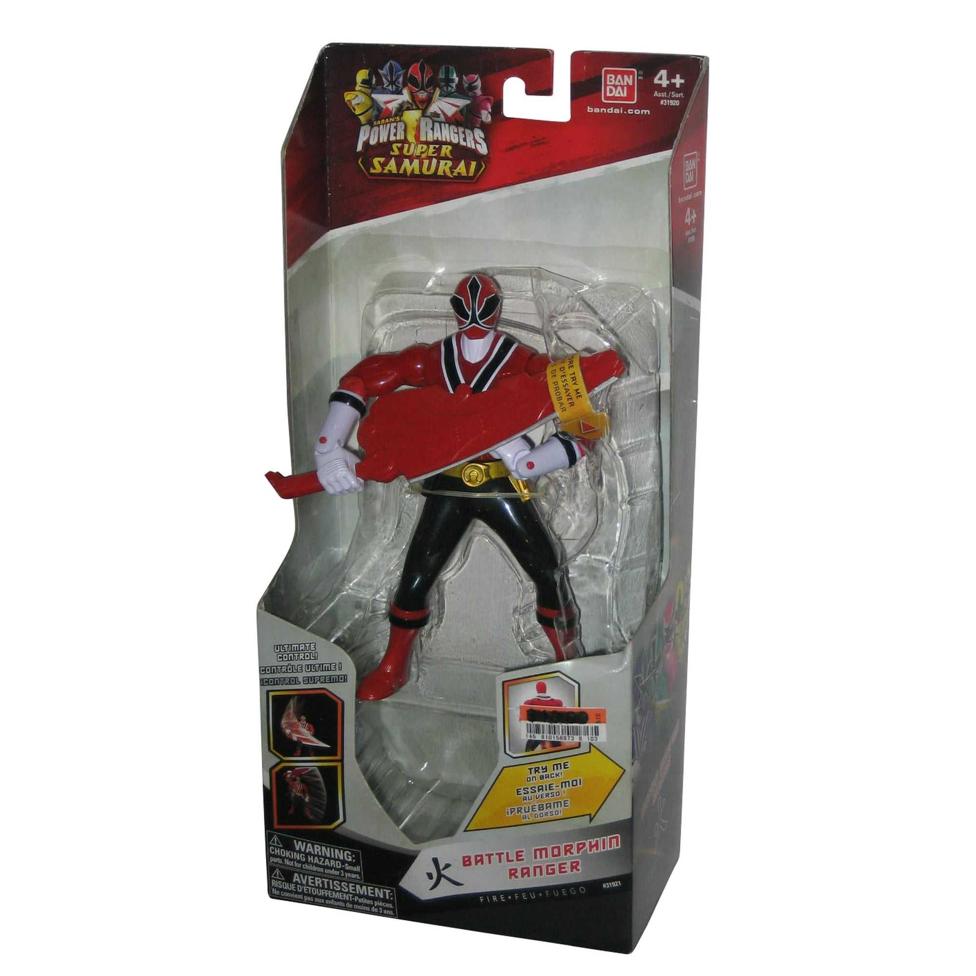Power Rangers Super Samurai Villains
