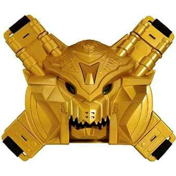 Power Rangers Ultra Dragon Chest Armor