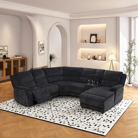 Power Recliner Sectional Sofa Set, Reclining Sectional Couch with Chaise, Black Living Room Sofa with Storage/Cup Holders/USB Ports for Apartment, Home, Office