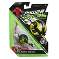 thumbnail image 1 of Power Rippers Alpha Metal, 1 of 1