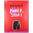 thumbnail image 1 of Power Shorts, 1 of 3