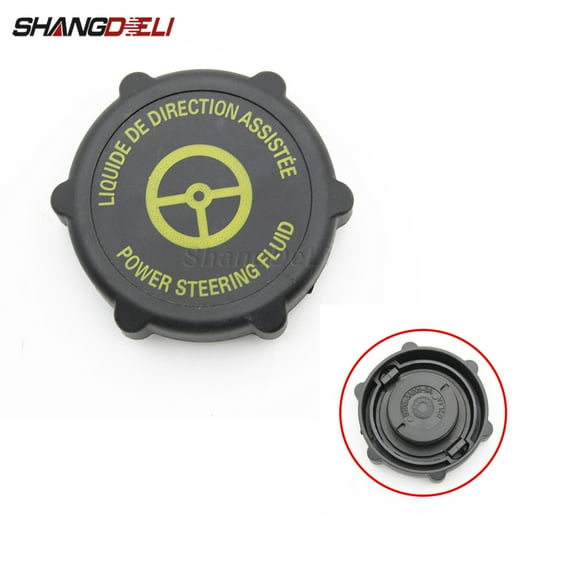 Power Steering Pump, Oil Reservoir Cap, Fluid, For Ford Focus, 1.6L, 2.0L, 2012, 2013