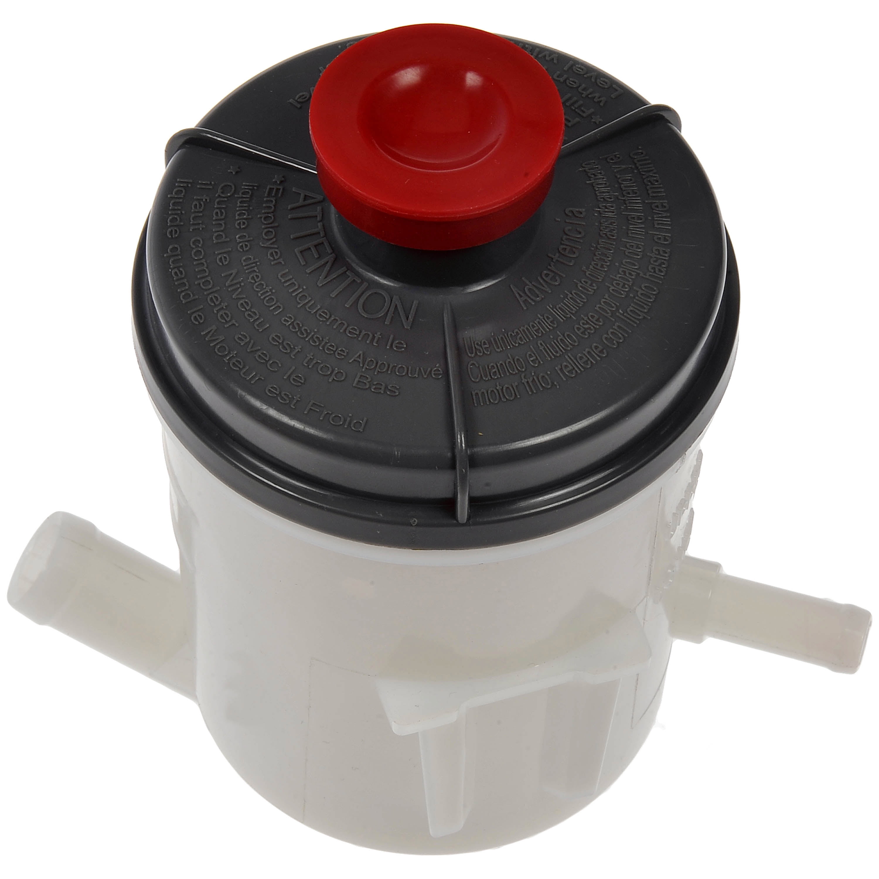 Power Steering Reservoir Fits select: 2005-2008 HONDA PILOT, 2006-2014 HONDA RIDGELINE