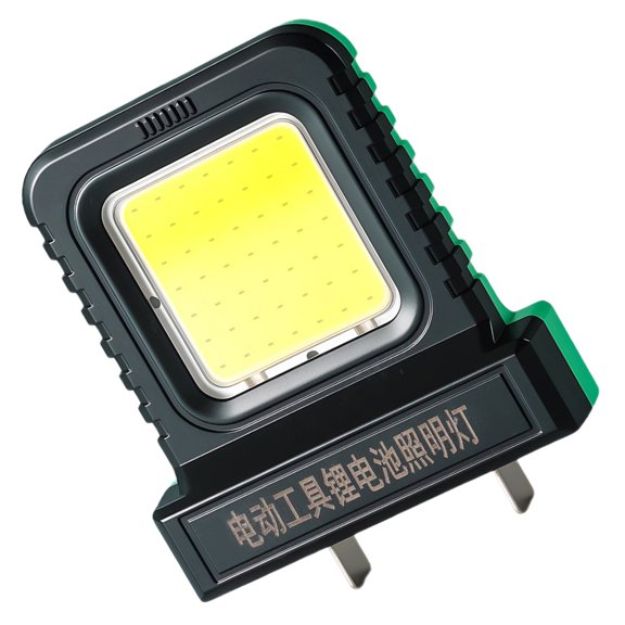 Power Tool LED Light 2 Brightness Levels Adjustable Mounting Systems 21V Electric Tool LED Work Light