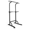 thumbnail image 1 of Power Tower Dip Station, Pull Up Dip Bar for Home, Training Heavy-Duty Fitness Equipment with 10 Adjustable Level, for Gym, Stand Fitness, Black, 1 of 7